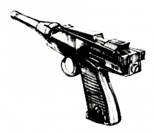 Slugthrower pistol.jpg