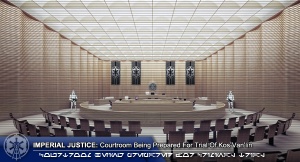 A First Order Court Room